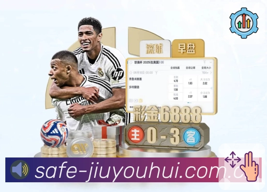 玩法判定规则说明