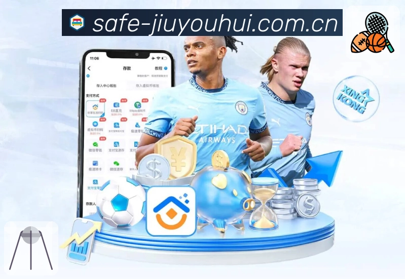 异常赛况解释模块