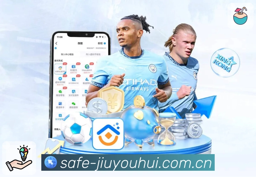 赛后问题解答服务