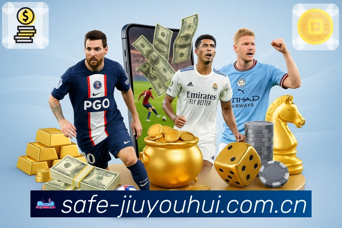 规则专题说明页面