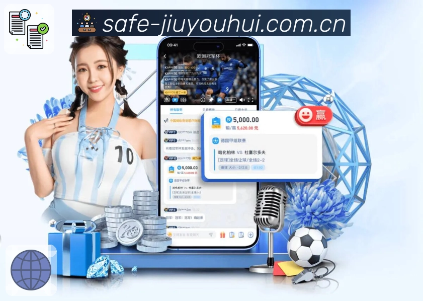体育平台欢迎图