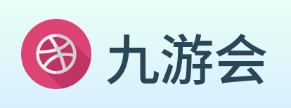 九游会 Logo